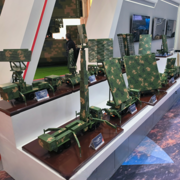 2025中國(guó)(上海)國(guó)際雷達(dá)展覽會(huì)