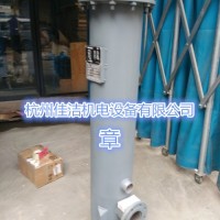 壓縮空氣油水分離器JYF-25 JYF-30 JYF-40