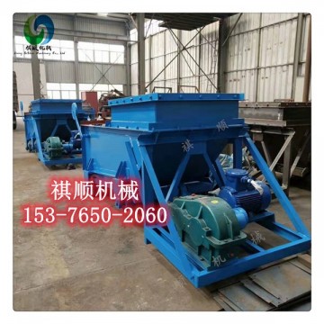 K3給煤機整機防爆電機聯(lián)軸器曲柄連