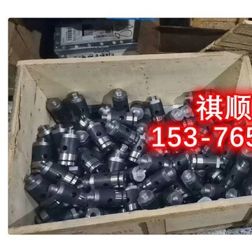 BRW400/31.5NB中煤型乳化液泵配件閥