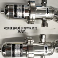 不銹鋼壓縮空氣精密處理過濾 衛(wèi)生級(jí)過濾器 空壓機(jī)氣體過濾器
