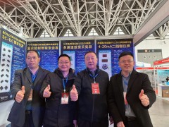 順源科技攜信號隔離器|DC-DC電源等產(chǎn)品亮相第33屆中國西部國際裝備制造業(yè)博覽會