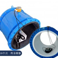 大口徑電磁流量計分體含電纜市政管道測控可定制非滿管測量流量計
