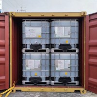 濮陽圣愷十二碳醇酯