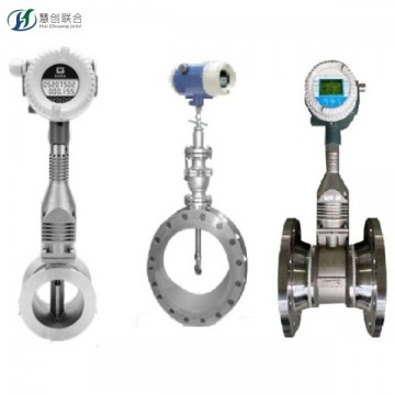 源頭工廠直銷工廠優(yōu)惠渦街流量計