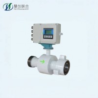 廣東工廠直銷固井高壓型電磁流量計