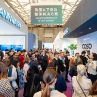 2026第三十四屆上海國(guó)際建筑裝飾展覽會(huì)