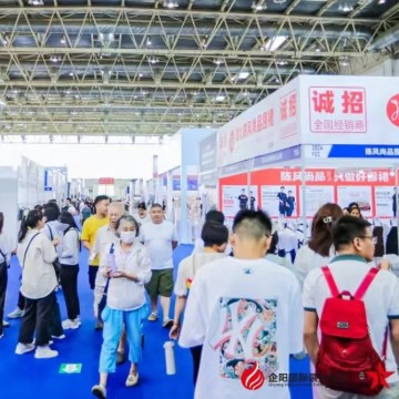 2025北京服裝定制、高定服裝設(shè)計(jì)展