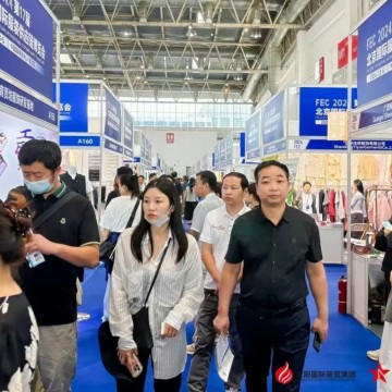 2025北京國(guó)際流行服飾配飾展覽會(huì)-帽