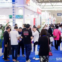 ?2025中國（成都）國際電線電纜及設(shè)備展覽會(huì)