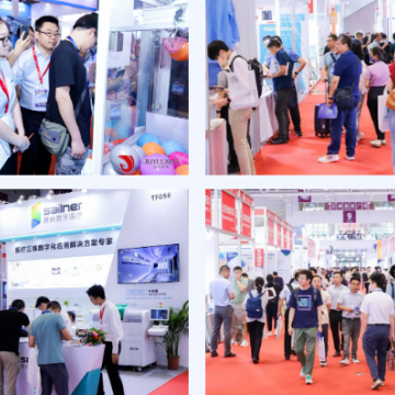 2025北京國(guó)際醫(yī)療器械展覽會(huì)