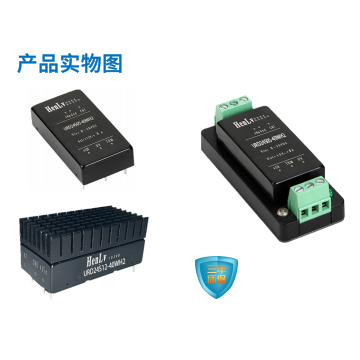 URD_S(D)_(ZD)(K)-30WH2系列