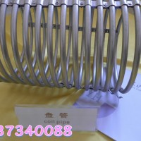 904L不銹鋼無縫毛細管  No8904不銹鋼鋼管