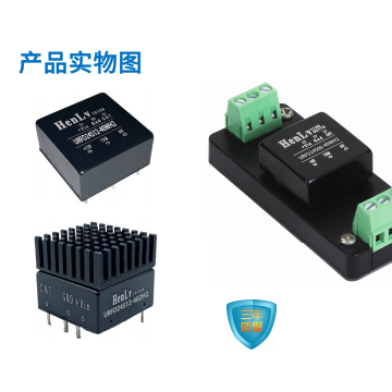 URFD_S_(ZD)(K)-40WH2(S)系列