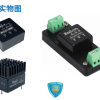 URFD_S_(ZD)(K)-40WH2(S)系列