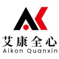 化工檢測機(jī)構(gòu) 南京艾康全心 化工產(chǎn)品分析檢測 一站式檢測分析