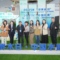 2026鴻威?第8屆武漢國(guó)際水科技