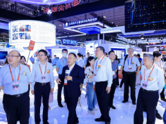 第 33 屆多國儀器儀表展8月13日在長沙盛大開幕！