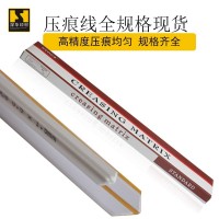 經(jīng)濟實用型壓痕線廠家加工定制
