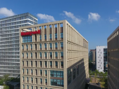 霍尼韋爾宣布Solstice Advanced Materials戰(zhàn)略董事會(huì)成員