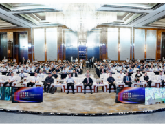 中控技術(shù)發(fā)布全球首個(gè)流程工業(yè)可信大模型TPT 2，“工業(yè)AI數(shù)據(jù)聯(lián)盟”同步成立