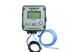 精準(zhǔn)控流，工業(yè) “穩(wěn)” 器 | SMF-1100C 精密流量補(bǔ)償器