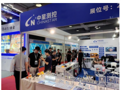 中星測控即將亮相2025上海SENSOR CHINA展，共探傳感技術(shù)前沿