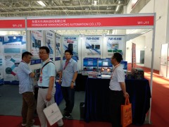 PAN-GLOBE 北京工業(yè)爐展覽會現(xiàn)場剪影