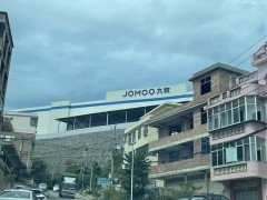 廈門精川股份超聲波流量計成功應(yīng)用于九牧衛(wèi)浴集團車間能耗管理