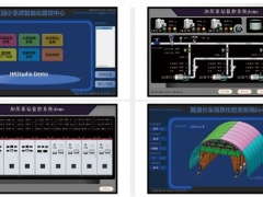 虹潤推出完全自主知識產(chǎn)權(quán)的工控組態(tài)軟件