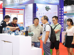 2025長三角國際化工產(chǎn)業(yè)展會將于11月4-6日在南京空港博覽中心召開