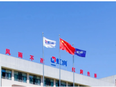 虹潤助力國內(nèi)最大天然氣凈化廠投產(chǎn)，國家能源安全戰(zhàn)略再添"硬核"保障！