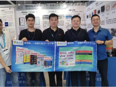 2025上海工業(yè)雙展全景復(fù)盤：圖頁網(wǎng)攜《儀表與測量控制》深度賦能，智造領(lǐng)航+傳感創(chuàng)新共繪產(chǎn)業(yè)新篇