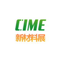 2026深圳國際材料科研檢測(cè)與測(cè)試儀器展覽會(huì)