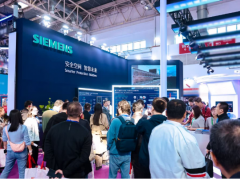 西門子亮相第二十一屆中國(guó)國(guó)際消防展