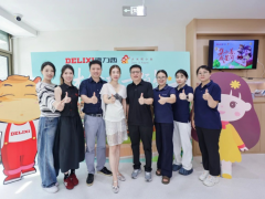 為特需兒童及家庭提供閱讀服務(wù)，德力西50個(gè)公益圖書(shū)角同步啟用