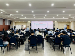 川儀股份舉辦“AI應(yīng)用全員賦能”專(zhuān)題培訓(xùn)