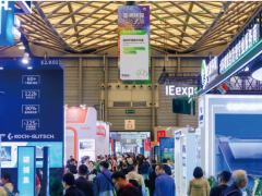 2026上海國際碳捕集、利用與封存技術(shù)展覽會暨中國CCUS技術(shù)發(fā)展論壇