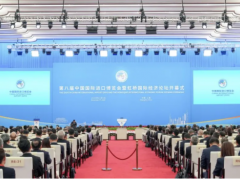 一汽與大眾、奧迪、豐田簽約；豐田給中國(guó)團(tuán)隊(duì)放權(quán)；東京車展&中國(guó)車企主場(chǎng)；楚能造車接盤威馬汽車工廠；影像話語(yǔ)權(quán)從東京漂向深圳！