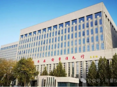 河南展團(tuán) | “豫”見(jiàn)計(jì)量未來(lái)，河南展團(tuán)亮相第二屆計(jì)量?jī)x器裝備展