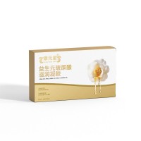 益生元玻尿酸滋潤凝膠OEm加工 3g管裝獨(dú)立包裝抑菌凝膠貼牌