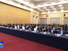 鏈長領(lǐng)航+鏈主示范 威海醫(yī)藥器械產(chǎn)業(yè)奏響法治發(fā)展強音