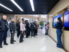 【熱點】虹口區(qū)智能儀器儀表和檢測裝備產(chǎn)業(yè)鏈合作伙伴計劃發(fā)布！