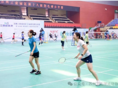 025年“江南嘉捷杯”蘇州工業(yè)園區(qū)第十八屆羽毛球公開(kāi)賽暨“帝羽花”羽毛球女子雙打年度總決賽圓滿(mǎn)收官！