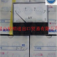 TOYO KEIKI多功能電力表