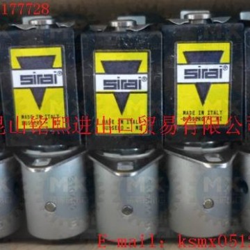意大利SIRAI電磁閥，SIRAI管夾閥