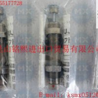 FUJI SEIKI液壓緩沖器