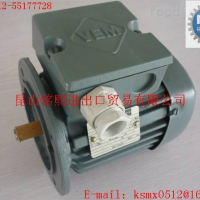 德國VEM電機、VEM馬達、VEM