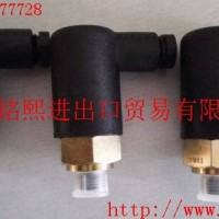德國KANT可調(diào)壓力開關(guān)，可調(diào)壓力開關(guān)