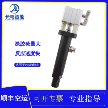 工廠現貨點膠閥CY100硅膠環(huán)氧樹脂回